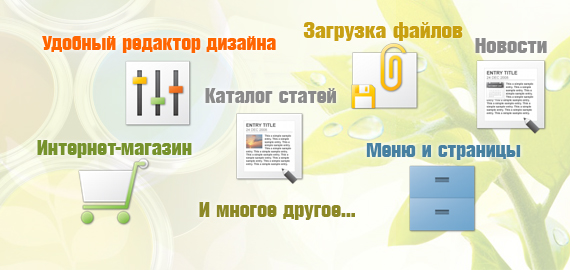 Как сделать необыкновенные поделки вместе с детьми ко Дню 84 Как сделать необыкновенные поделки вместе с детьми ко Дню 8