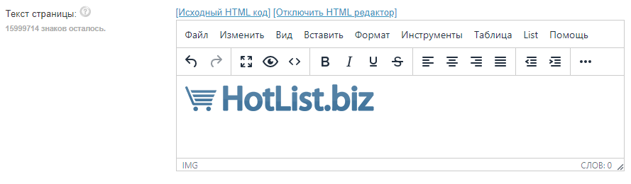 example